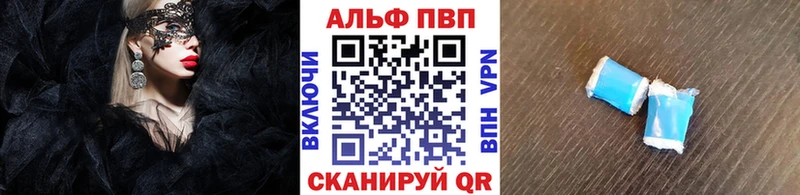 kraken как войти Зеленодольск А ПВП крисы CK