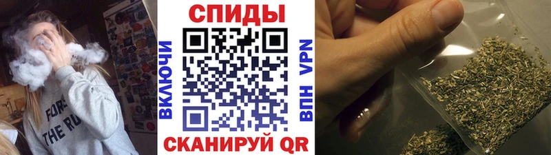 БУТИРАТ вода  кракен ONION  Зеленодольск 