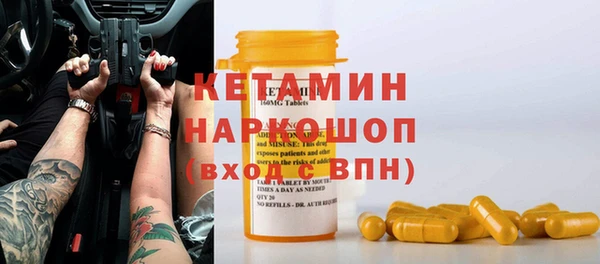 мефедрон VHQ Нея