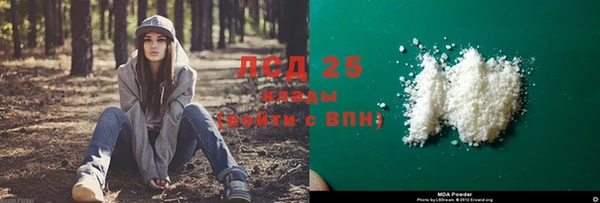 мефедрон VHQ Нея