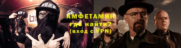 a pvp Новодвинск