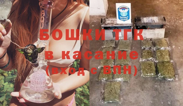 кокаин премиум Наволоки