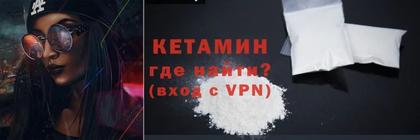 мефедрон VHQ Нея