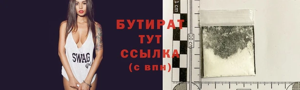 мефедрон VHQ Нея