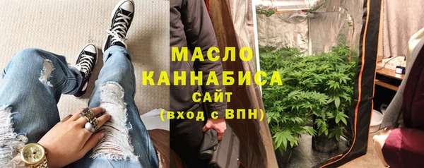 соль ск Нефтекумск
