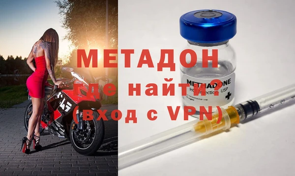 соль ск Нефтекумск