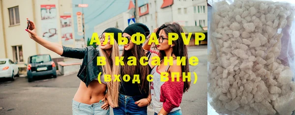 a pvp Новодвинск
