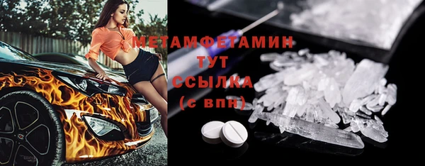 прущая мука Надым