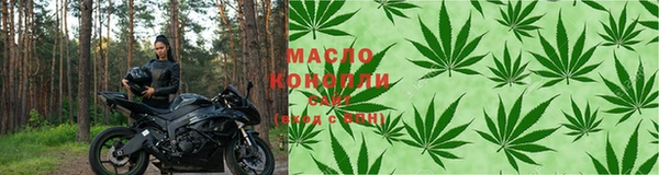 a pvp Новодвинск