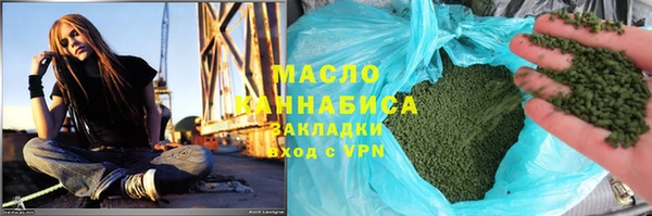 мефедрон VHQ Нея