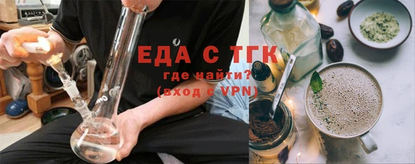 a pvp Новодвинск