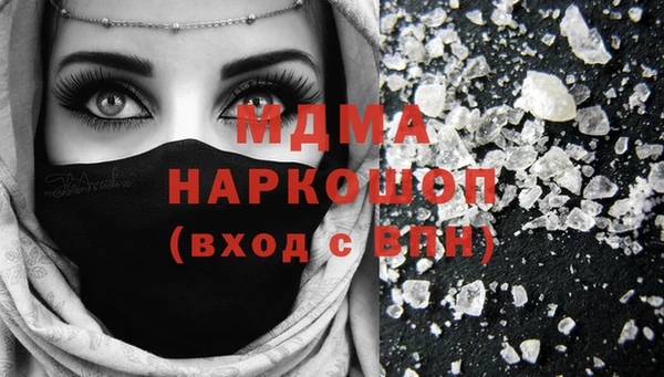 мефедрон VHQ Нея
