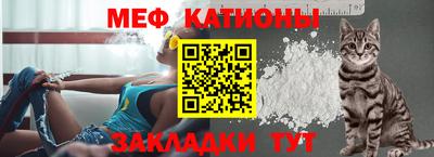 кокаин перу Беслан