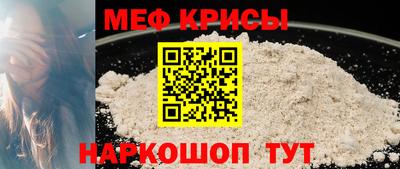 герыч Берёзовский