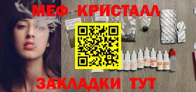 герыч Берёзовский