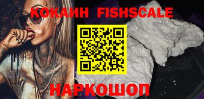 мет Балаково