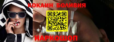 мет Балаково