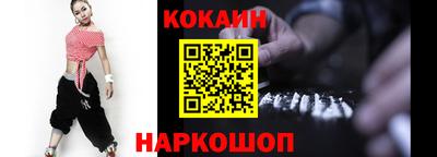 мет Балаково