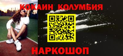 герыч Берёзовский