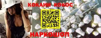мет Балаково