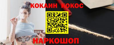 мет Балаково