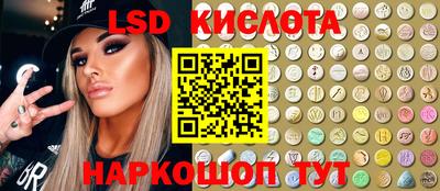 скорость Балахна