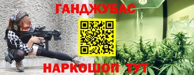 герыч Берёзовский