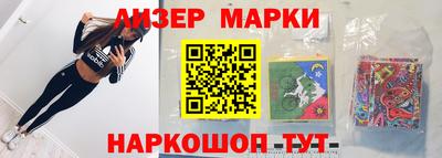 герыч Берёзовский