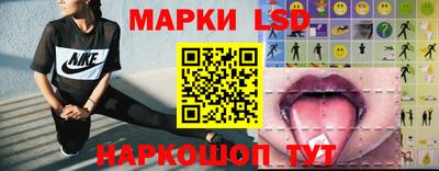 скорость Балахна