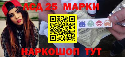 мет Балаково