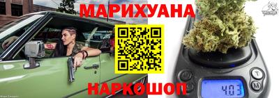 мет Балаково
