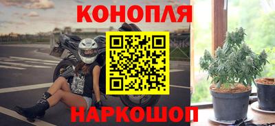 мет Балаково