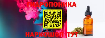 кокаин перу Беслан