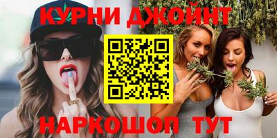 соль ск Балашиха