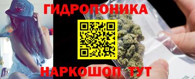 кокаин перу Беслан