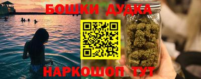 соль ск Балашиха