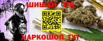мет Балаково