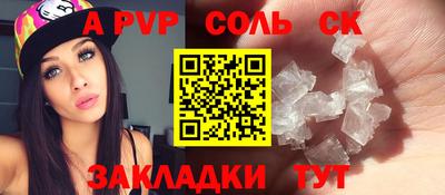 герыч Берёзовский