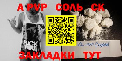 герыч Берёзовский