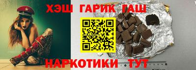 мет Балаково