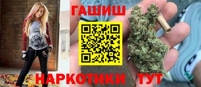 мет Балаково