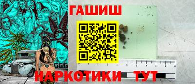 кокаин перу Беслан