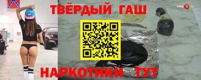 кокаин перу Беслан