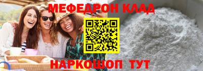 герыч Берёзовский