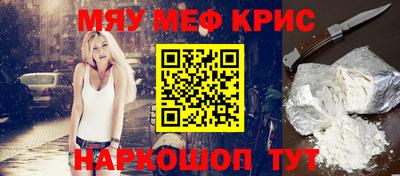 герыч Берёзовский