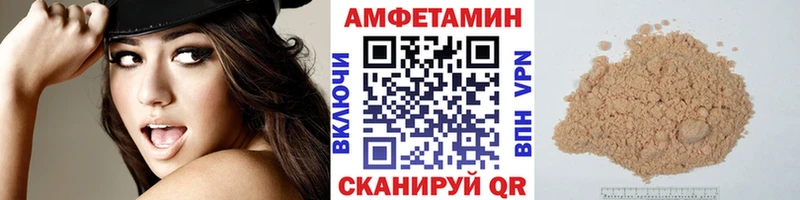 МЕГА зеркало  Зеленодольск  мориарти телеграм  Первитин пудра 