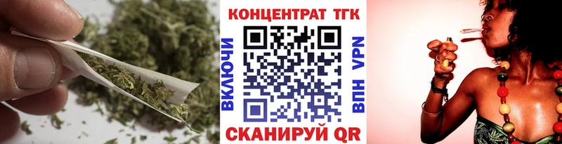 где продают   Зеленодольск  ссылка на мегу ССЫЛКА  сайты даркнета состав  ТГК гашишное масло 
