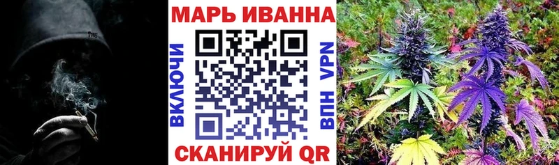 где найти наркотики  Зеленодольск  Шишки марихуана OG Kush 